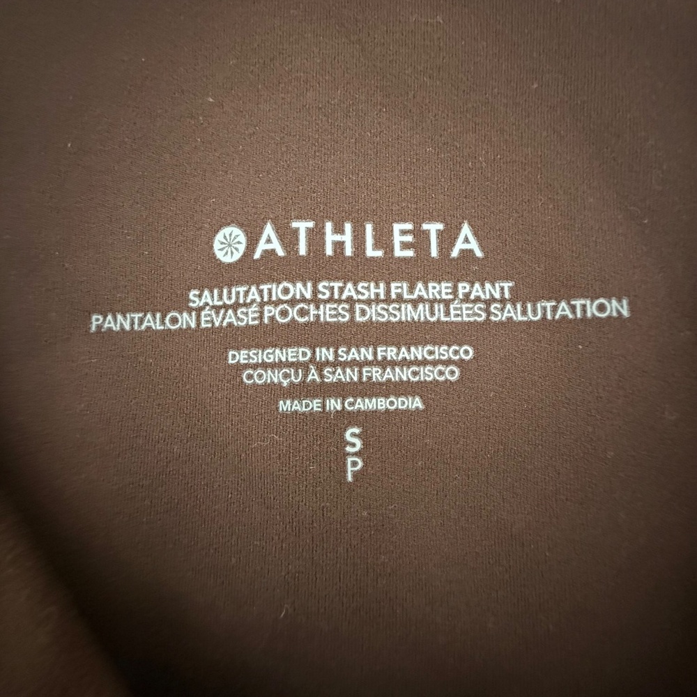 Athleta Salutation Stash Flare Pants Brown Size S - Picture 2 of 5